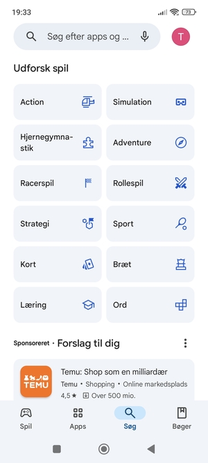 Vælg søgefeltet