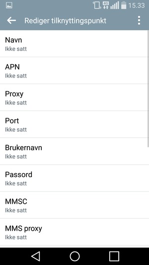 Skriv inn MMS-informasjon