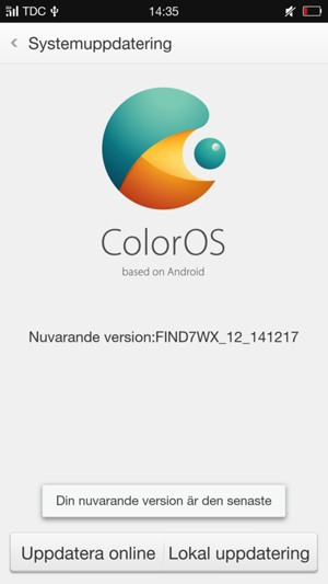 Om din telefon är uppdaterad, kommer du att se följande skärm.