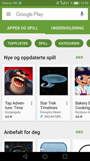 Velg søkefelt