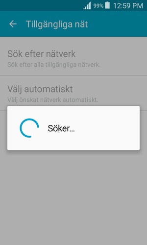 Vänta på att sökningen avslutas