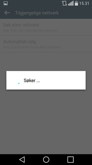 Vent til søket til ferdig