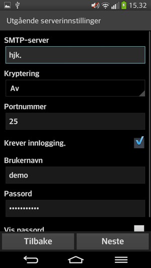Skriv inn utgående serveradresse