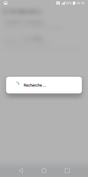 Veuillez attendre la fin de la recherche