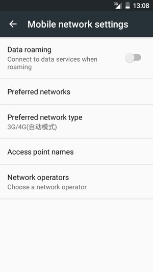 To change network if network problems occur, select Network operators