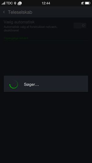 Afvent at søgningen er afsluttet
