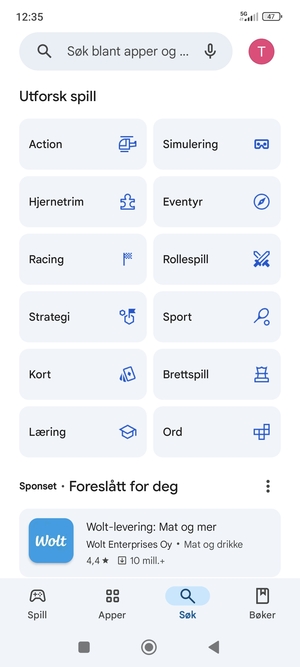 Velg søkefelt