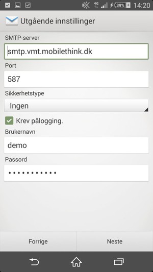 Skriv inn utgående serveradresse
