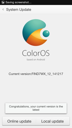 If your phone is up to date, you will see the following screen.