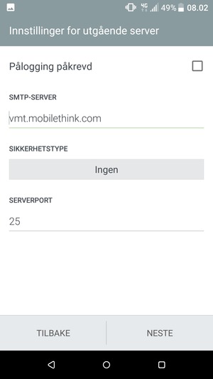 Fjern krysset i avkrysningsboksen Pålogging påkrevd og velg NESTE