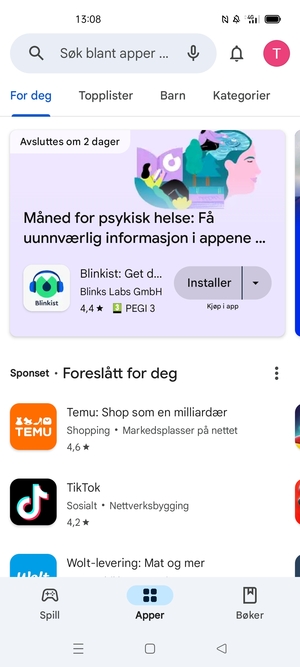 Velg søkefelt