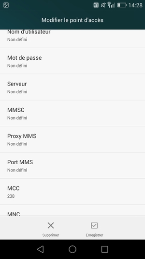 Faites défiler vers le bas et saisissez les informations MMS