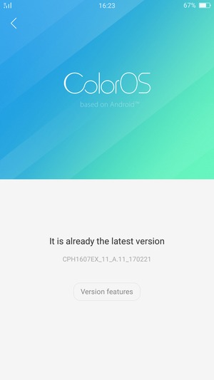 If your phone is up to date, you will see the following screen