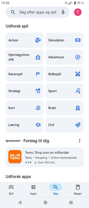 Vælg søgefeltet