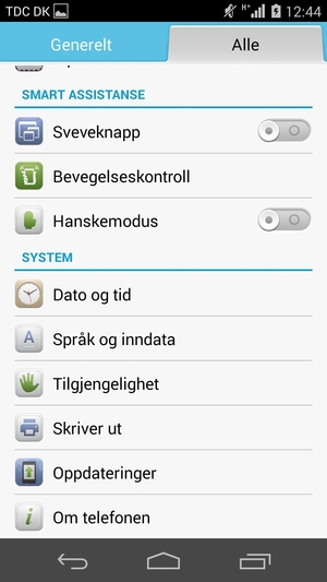 Bla til og velg Oppdateringer / Om telefonen
