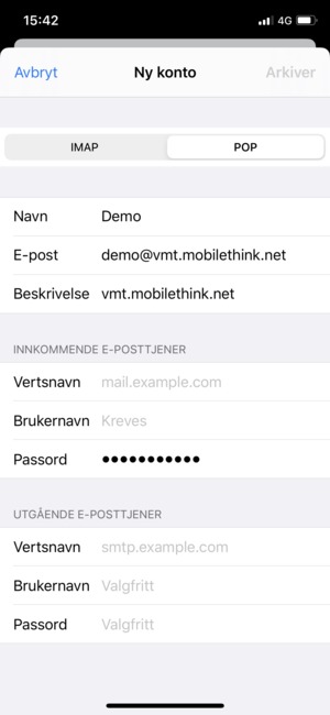 Velg POP eller IMAP og skriv inn e-postinformasjon for INNKOMMENDE E-POSTTJENER