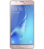 Samsung Galaxy J7 (2016)