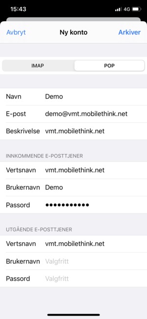 Skriv inn e-postinformasjon for UTGÅENDE E-POSTTJENER og velg Arkiver